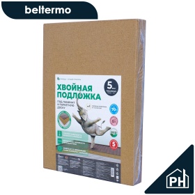 Подложка листовая хвойная Beltermo 5 мм